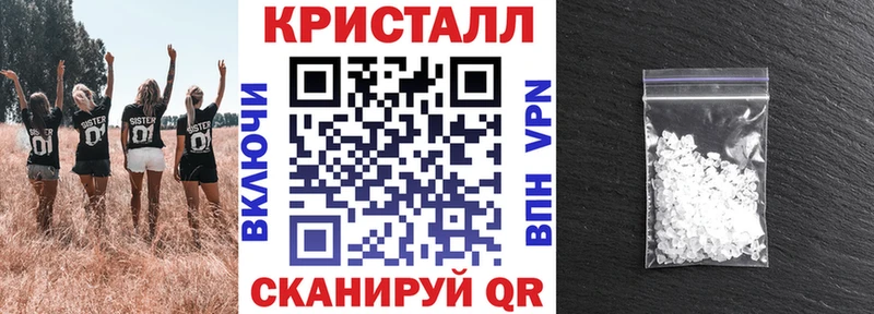 АМФ Premium  купить наркоту  darknet Telegram  Курчатов 