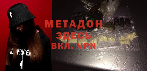 кристаллы Краснотурьинск