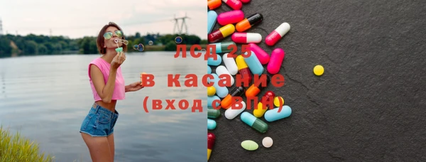 мяу мяу мука Корсаков