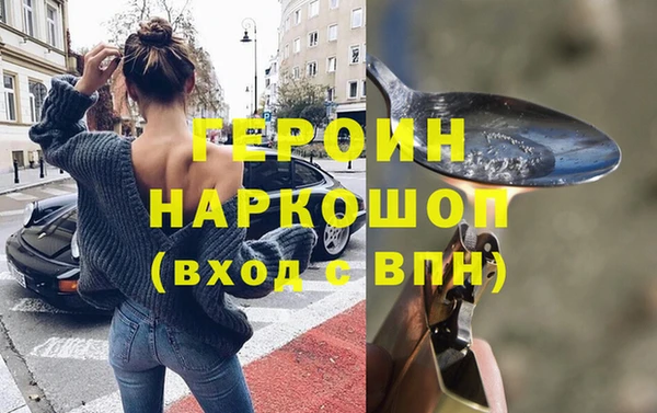 марихуана Костерёво