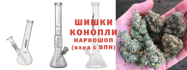 кристаллы Краснотурьинск