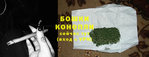 кокаин VHQ Краснослободск