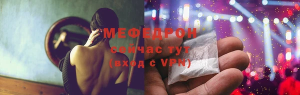 марихуана Костерёво