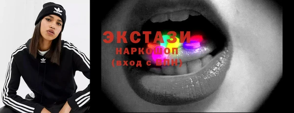 мяу мяу мука Корсаков