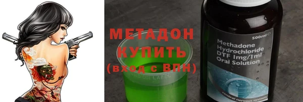 дмт Кулебаки