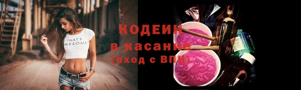 марихуана Костерёво