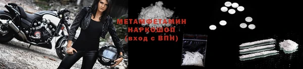 мяу мяу мука Корсаков