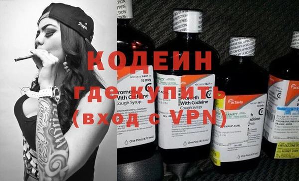 кристаллы Краснотурьинск