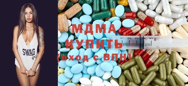 кристаллы Краснотурьинск