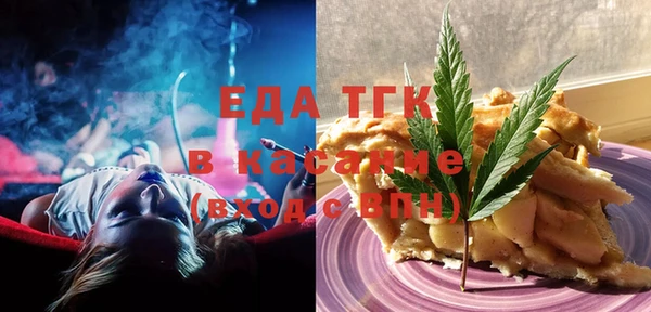 стафф Коряжма