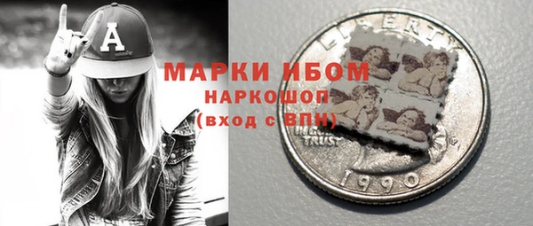 стаф Кукмор