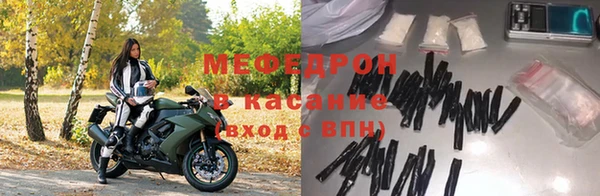 2c-b Кодинск