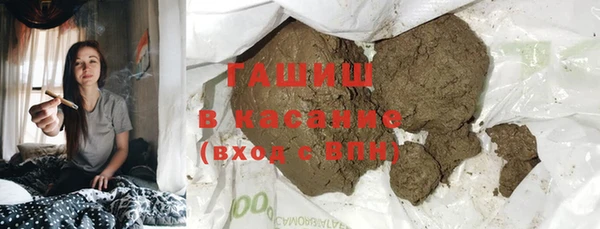 прущая мука Козловка