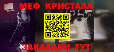 индика Гусев
