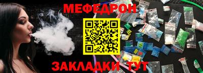 PSILOCYBIN Кинель