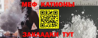 Альфа ПВП Гусь-Хрустальный