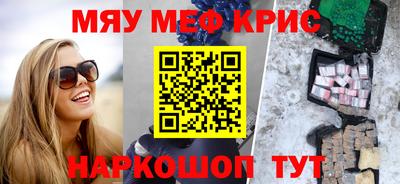 индика Гусев