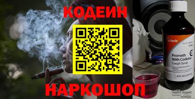 скорость Гусиноозёрск