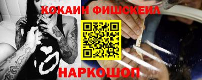Альфа ПВП Гусь-Хрустальный
