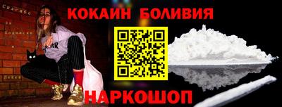 индика Гусев