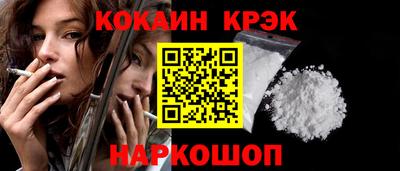 гидра Волжский