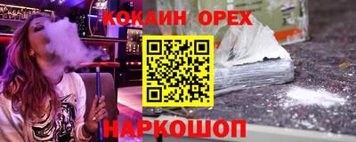 стаф Волжск