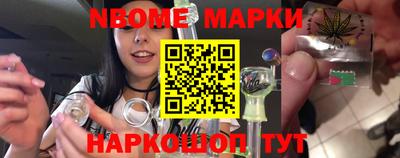 амфетамин Волгодонск