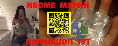 Альфа ПВП Гусь-Хрустальный