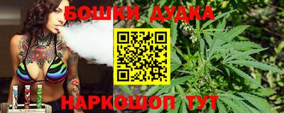 стаф Волжск