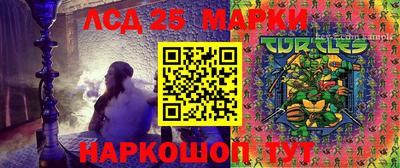 скорость Гусиноозёрск