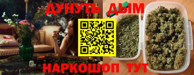 Альфа ПВП Гусь-Хрустальный