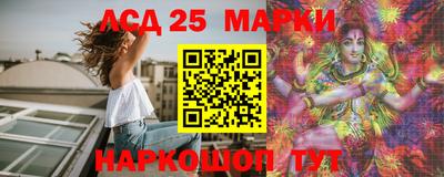 Альфа ПВП Гусь-Хрустальный