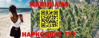 амфетамин Волгодонск