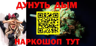 стаф Волжск