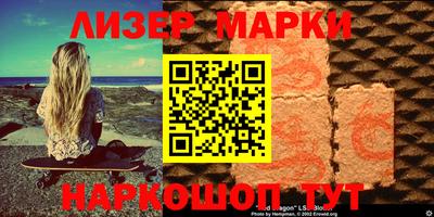 стаф Волжск