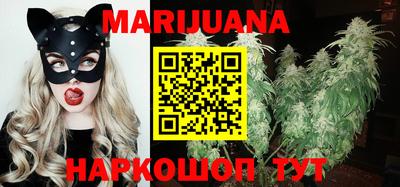 скорость Гусиноозёрск