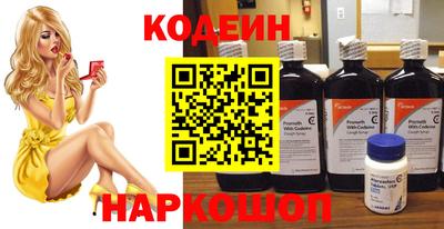скорость Гусиноозёрск