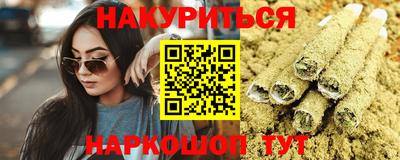 скорость Гусиноозёрск