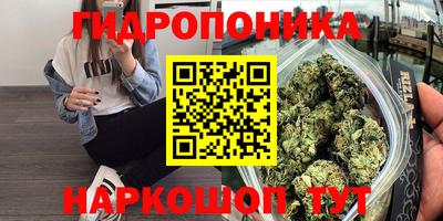 скорость Гусиноозёрск