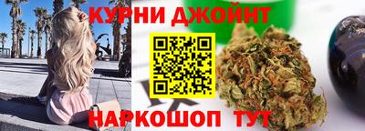 скорость Гусиноозёрск