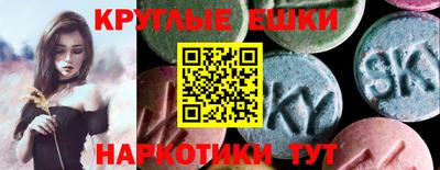 скорость Гусиноозёрск