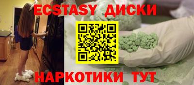 Альфа ПВП Гусь-Хрустальный
