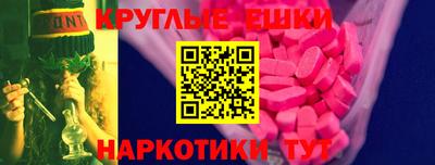 скорость Гусиноозёрск