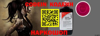 стаф Волжск