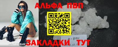 скорость Гусиноозёрск