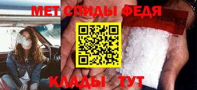 прущий лед Кингисепп