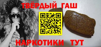 индика Гусев