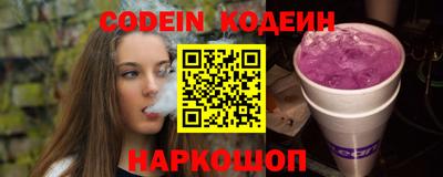 Альфа ПВП Гусь-Хрустальный