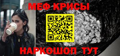 стаф Волжск