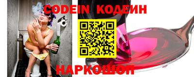 стаф Волжск